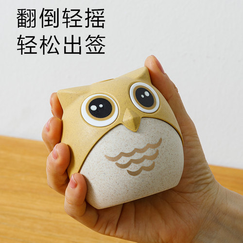 卡通猫头鹰牙签筒可爱便携滑盖牙签桶家用客厅创意时尚塑料牙签盒 - 图2