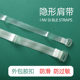 Transparent invisible shoulder straps non-slip seamless bra underwear
