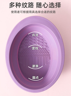 硅胶洗刷碗晾晒网兜美妆蛋神器粉