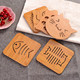 Wooden cartoon heat insulation mat dining table anti-slip tea cup