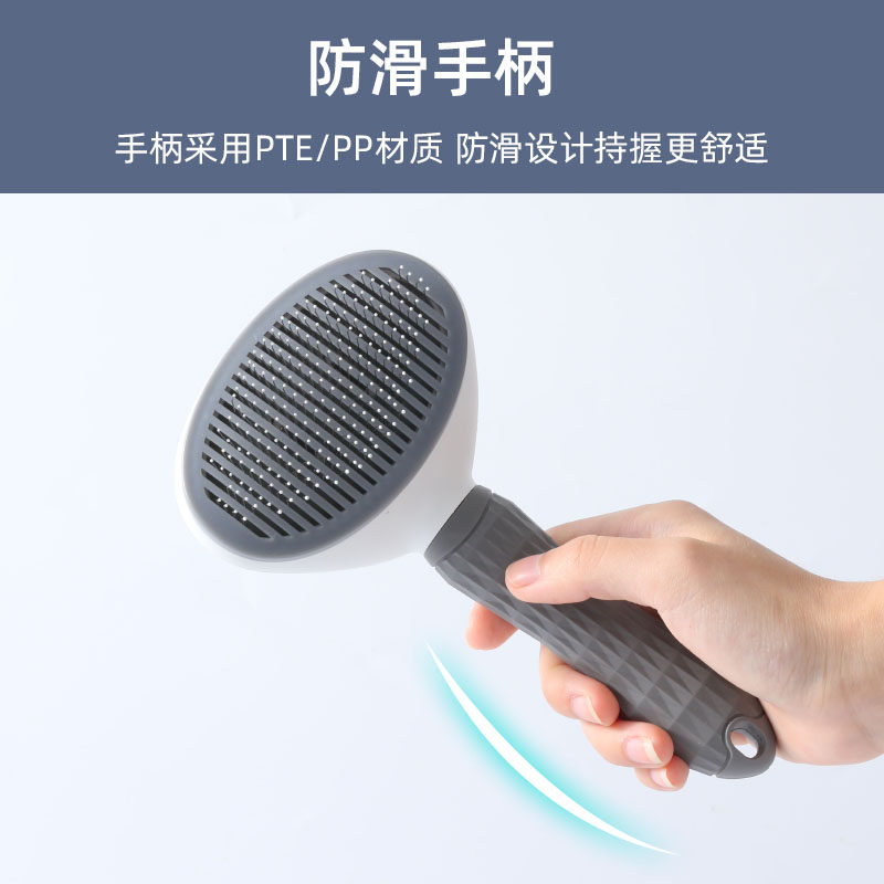 宠物猫梳子去浮毛针梳除蚤排梳毛刷撸猫神器狗狗清理猫毛专用梳子,淘宝优惠券,粉丝福利购,淘宝优惠卷