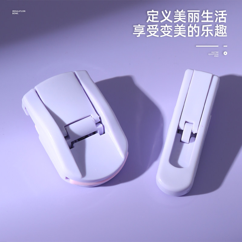 睫毛夹便携式持久自然卷翘夹出太阳花小型局部新手睫毛神器化妆,淘宝优惠券,粉丝福利购,淘宝优惠卷