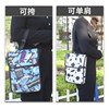 Electric car hanging bag electric car storage bag rainproof bag