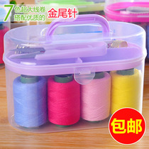 Upscale needle wire box suit Home Hands Join Hands Stitch Clothes Small Needlework Bag Front Containing Finishing Box Big