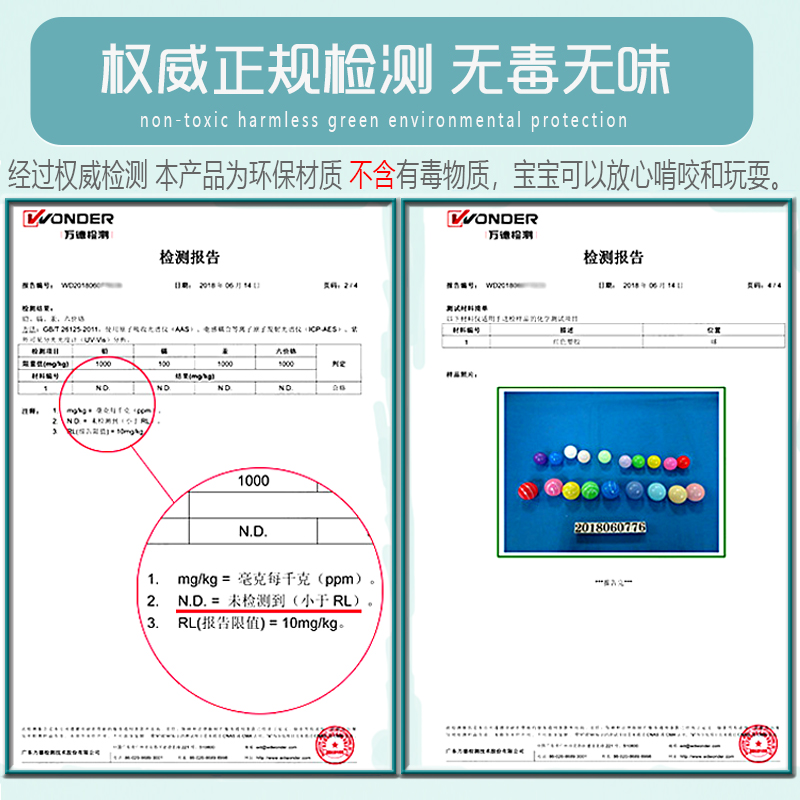 婴儿童海洋球波波球加厚宝宝游戏彩色玩具球塑料球大号7cm批量发-图1