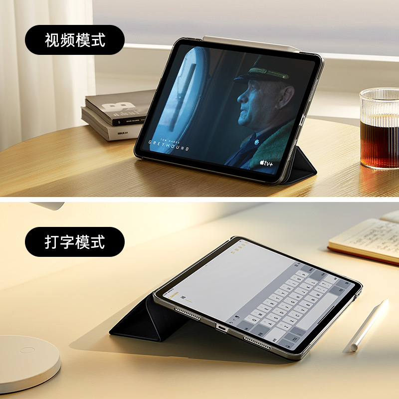 亿色适用ipad10保护套2022新款pro11壳苹果平板10.9磁吸12.9英寸air5轻薄十代带笔槽92021简约8全包7仿弯diy3-图1