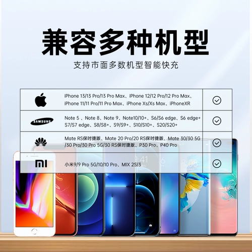 Apple, huawei, samsung, xiaomi, совместимое зарядное устройство, iPhone11 Pro, мобильный телефон, iphone, 12/, 11, быстрая зарядка 10W