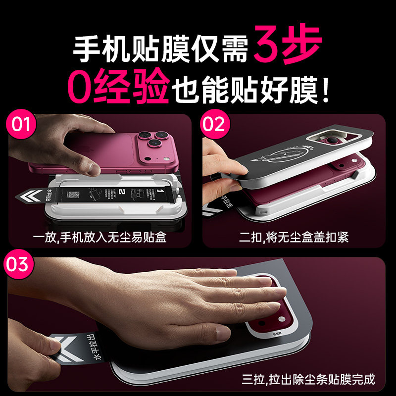 图 3