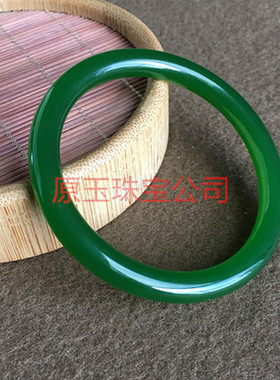 菠菜绿细圆条手镯镯子