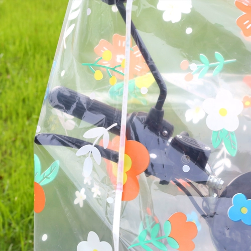 Электромобиль, универсальный милый водонепроницаемый дождевик, велосипед, защита транспорта