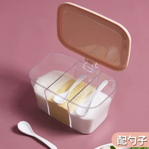 Коробка для приправ, бытовая кухонная банка для приправ, комбинированный набор, цельный многосеточный флакон для соли, глутамата натрия и перца, бутылка для приправы для хранения