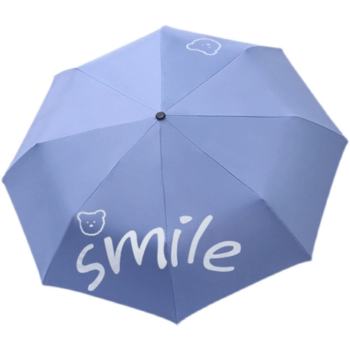 Большой маленький портативный зонтик подходит для мужчин и женщин на солнечной энергии, защита от солнца, защита от ультрафиолета