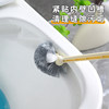 Wall-mounted long-handled toilet brush with no dead ends