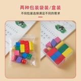 Трехмерные учебные пособия, конструктор для школьников для обучения математике, прямоугольный куб, объемная геометрия, для средней школы