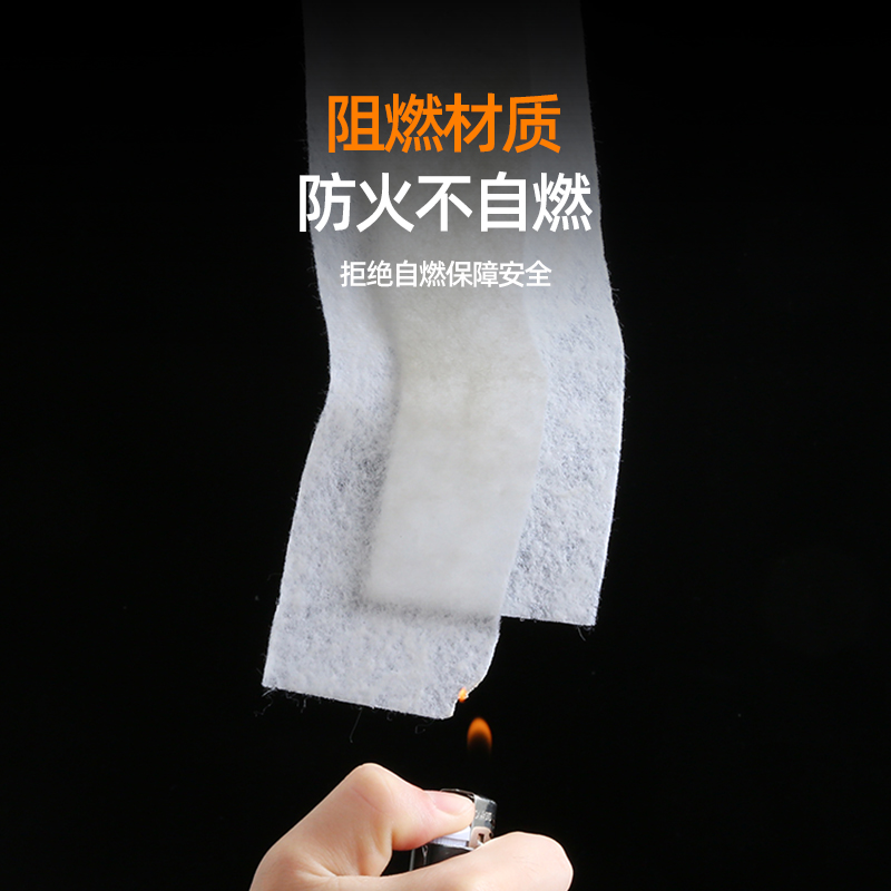 抽油烟机吸油棉条通用厨房家用防油贴面纸接油槽专用过滤网侧吸盒
