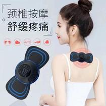 EMS Smart Mini Massage Stick Portable Electric Neck Massage Shoulder Neck Pulse Physiotherapeutic Instrument Cervical Spine Massage Patch