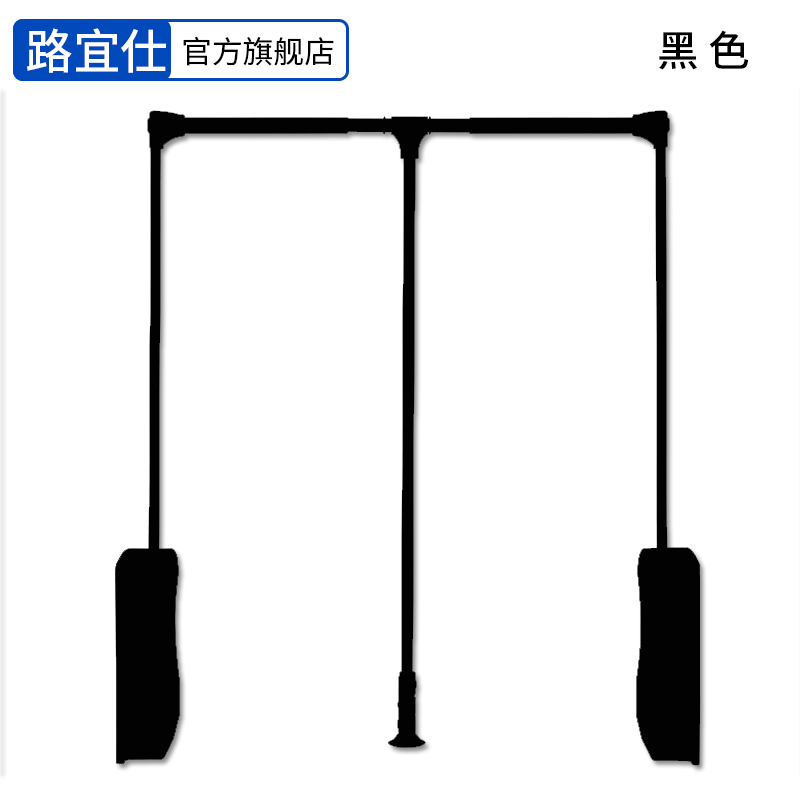 下拉式挂衣杆衣橱柜伸缩衣架杆升降挂衣器衣帽间液压缓冲衣通拉杆 - 图2