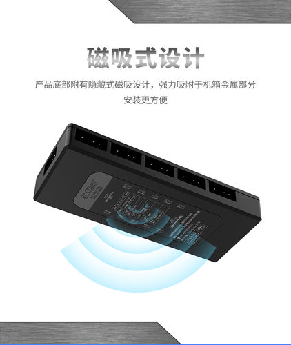 主板 5V3针 ARGB  一分二 一分十 四 PWM 集线器  超频三 扩展线 - 图1