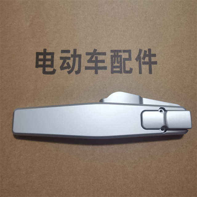 ພາຫະນະໄຟຟ້າ Emma Square eagle flat fork guard