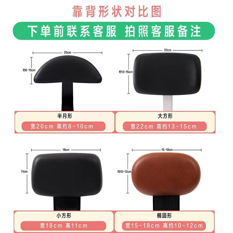 电动车座套防晒隔热雅迪爱玛电瓶自行车靠背套通用透气靠背套卡通,淘宝优惠券,粉丝福利购,淘宝优惠卷