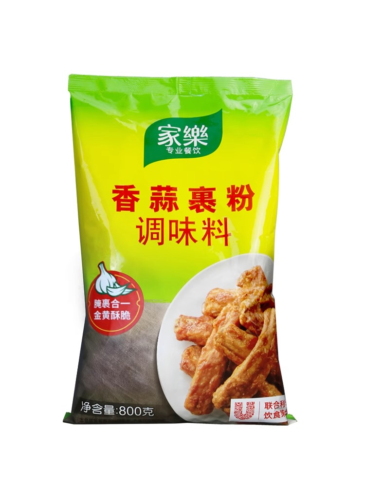 家乐香蒜裹粉调味料商用大袋酥脆炸鸡香辣裹粉脆皮鸡翅腿猪排腌料 - 图3