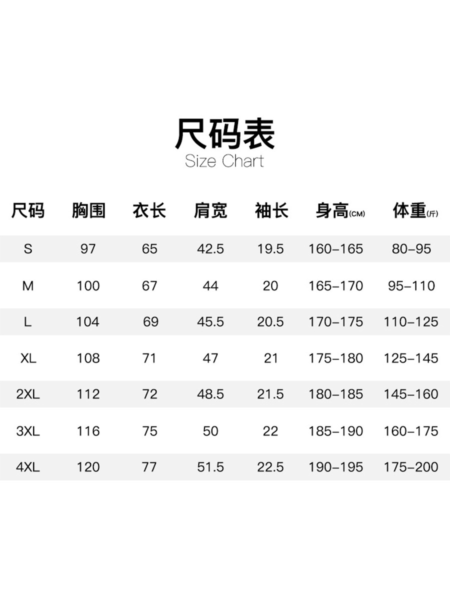 2件装日式良品女式夏季短袖t恤纯棉白色体恤上衣宽松半袖打底大码