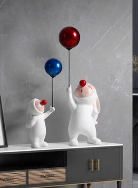 可爱气球兔子新居装饰摆件