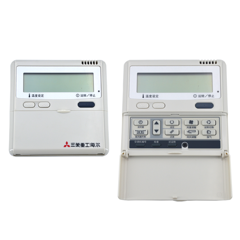 适用于三菱RC-EC3N PJA502A800G线控器KTPJA502A700AF RC-E1R(N)-图1