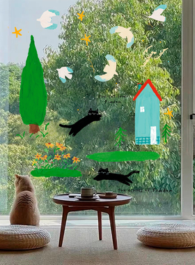 原创手绘ins猫咪装饰玻璃贴纸画水彩房子云朵飞鸟元素静电不留胶