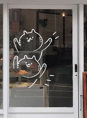 卡通猫咪玻璃pvc精雕镂空墙贴纸