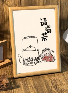 客厅玄关墙面装饰挂画