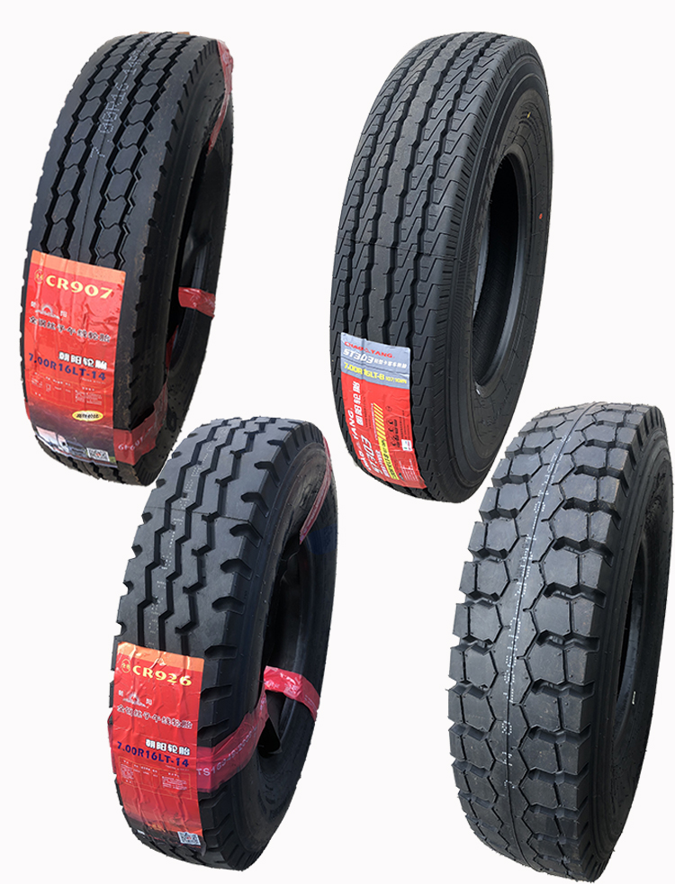 三包朝阳650R15 650R16 700R16 750R16 825R16钢丝轮胎正品包邮 - 图3