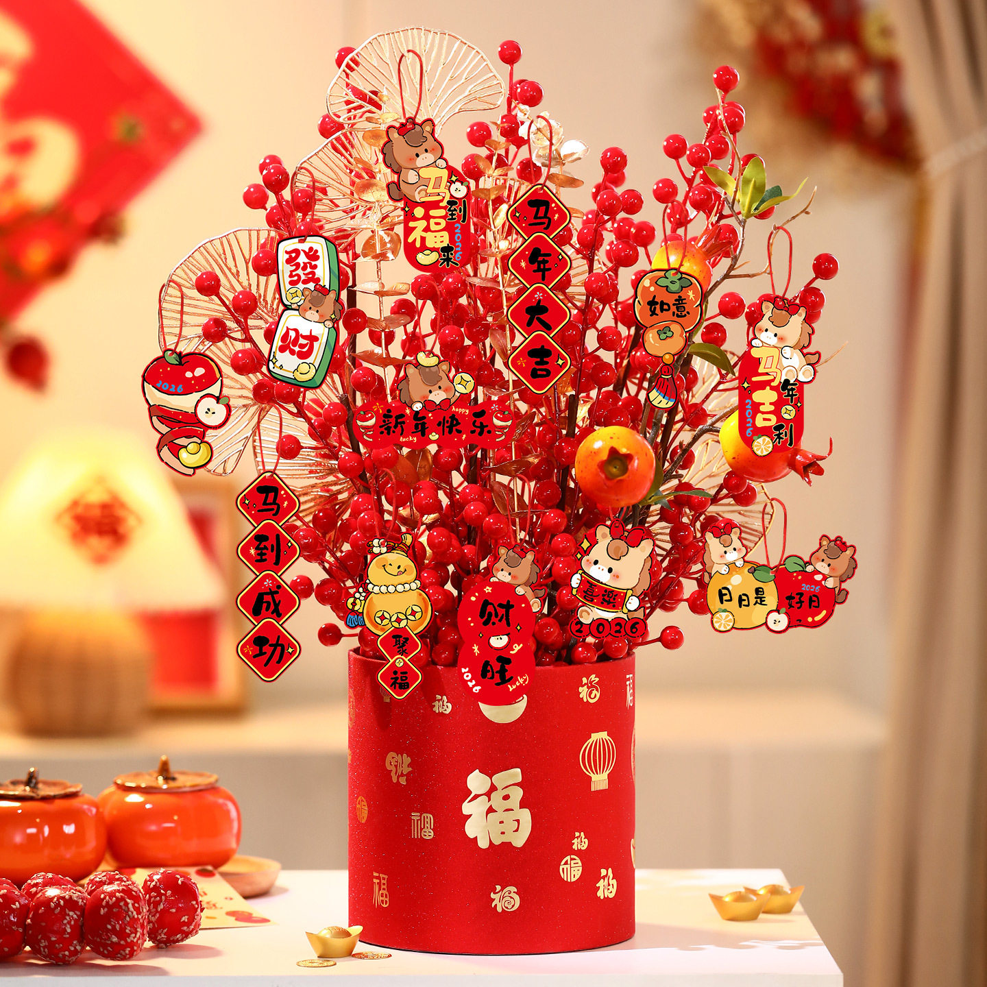 2026马年抱抱桶桌面摆件新年过年客厅装饰发财果福桶春节氛围布置,淘宝优惠券,粉丝福利购,淘宝优惠卷