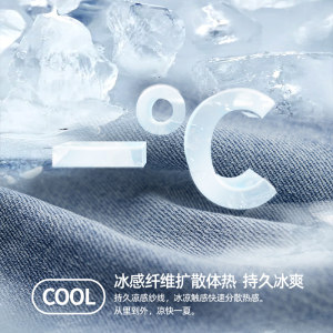 逸阳牛仔裤女夏季薄款七分八分裤高腰休闲翻边宽松显瘦凉感短裤女