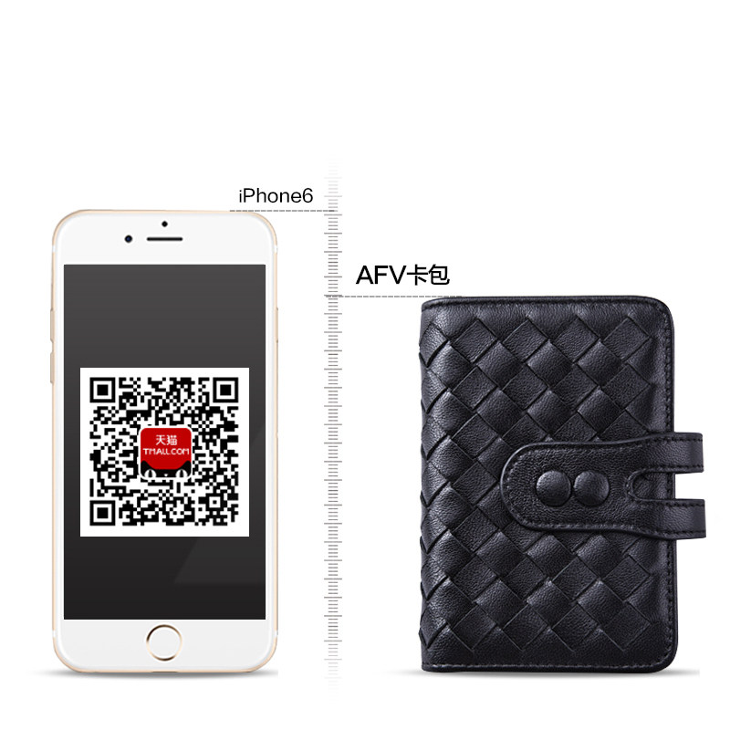 羊皮编织小卡包女小巧短款真皮 afv卡包