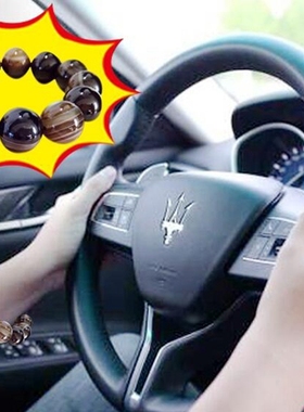 天然原色玛瑙手链玉髓条纹玉石