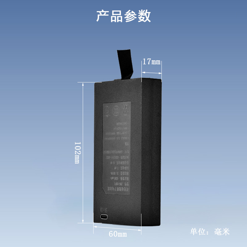 图2