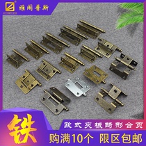 Yacoups classical European-style hinged plywood retro hinge antique deformity hinged furniture solid wood cabinet door hinge