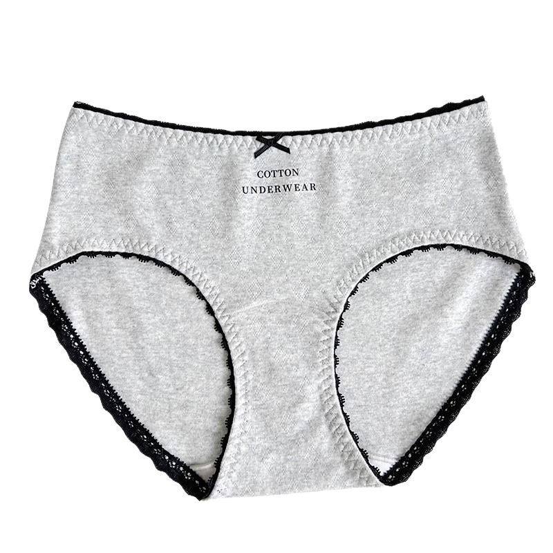 10a法式原棉中腰无痕全棉加长裆大码a类婴儿棉纯棉女生内裤,淘宝优惠券,粉丝福利购,淘宝优惠卷