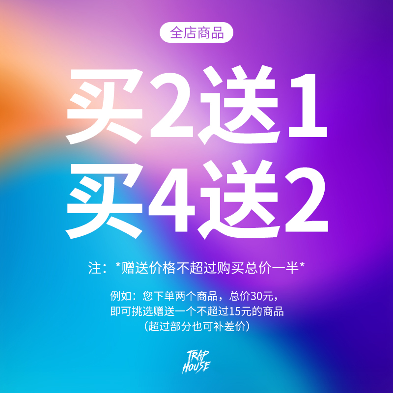 Drill采样音色包23套合集Trap编曲素材808鼓包旋律Drum/Loop音源 - 图1