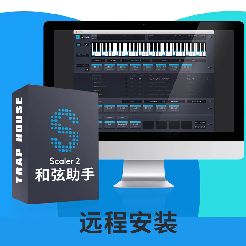 和弦生成器 Scaler 2 一键和弦制作助手编曲插件软音源预设包安装