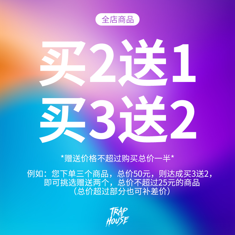 RnB采样包流行情歌音色人声旋律loop鼓点节奏鼓包EMO编曲音源合集 - 图1