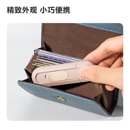 得力迷你美工刀小号开箱器裁纸刀拆信刀拆快递便携小刀壁纸刀伸缩 - 图1