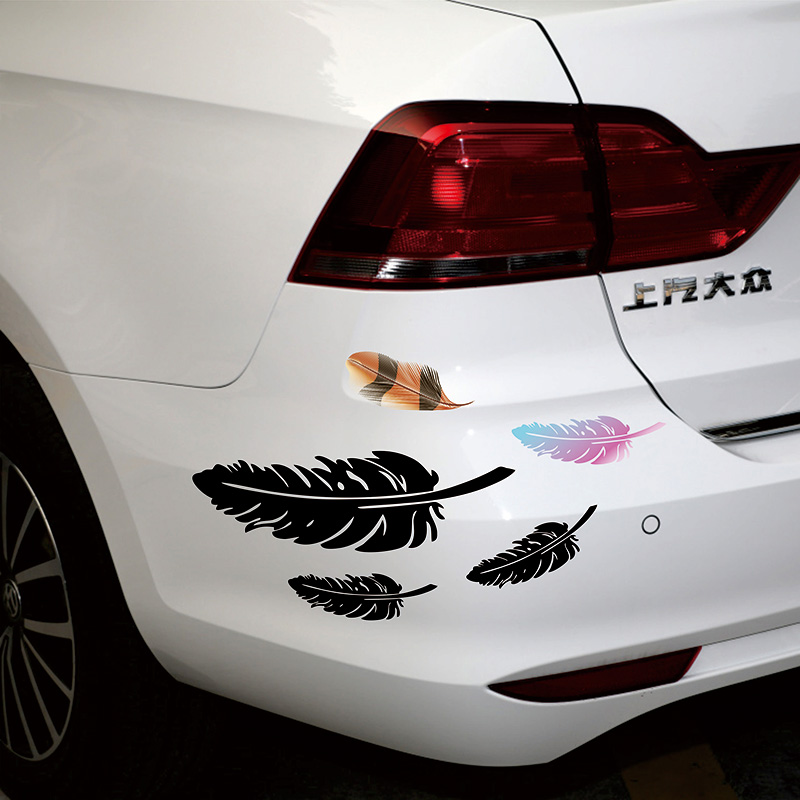 汽车装饰贴车身保险杠刮痕划痕遮挡贴纸电动摩托车小划痕遮盖￥,淘宝优惠券,粉丝福利购,淘宝优惠卷