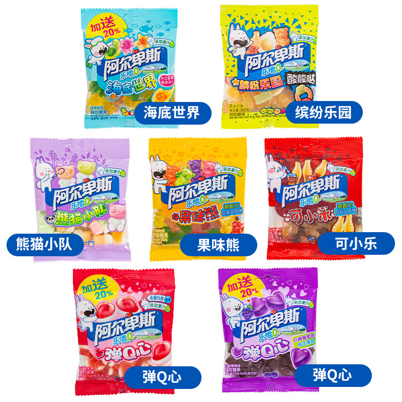 阿尔卑斯乐嚼Q糖果小熊软糖橡皮糖可爱水果糖儿童休闲零食 - 图0