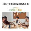 Online class live video conferencing USB web camera