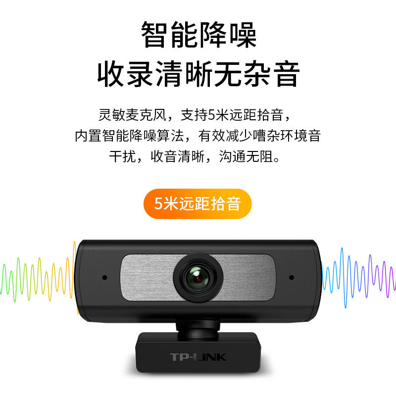 Online class live video conferencing USB web camera