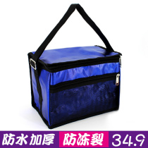 Bath Bag Wash Makeup Bath Bag Mens Bath Bag Womens Bath Bag Hand Large Capacity Mens South Korea Fitness Waterproof