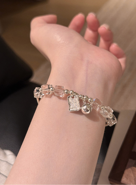 水晶铭牌手链女轻奢小众高级感精致手串时尚学生党闺蜜弹力绳手饰