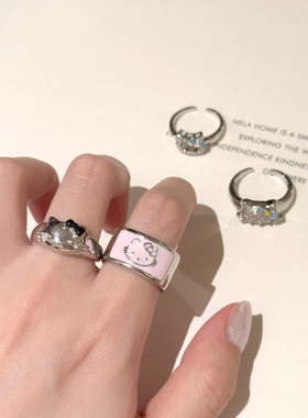 「hellokitty」粉色戒指